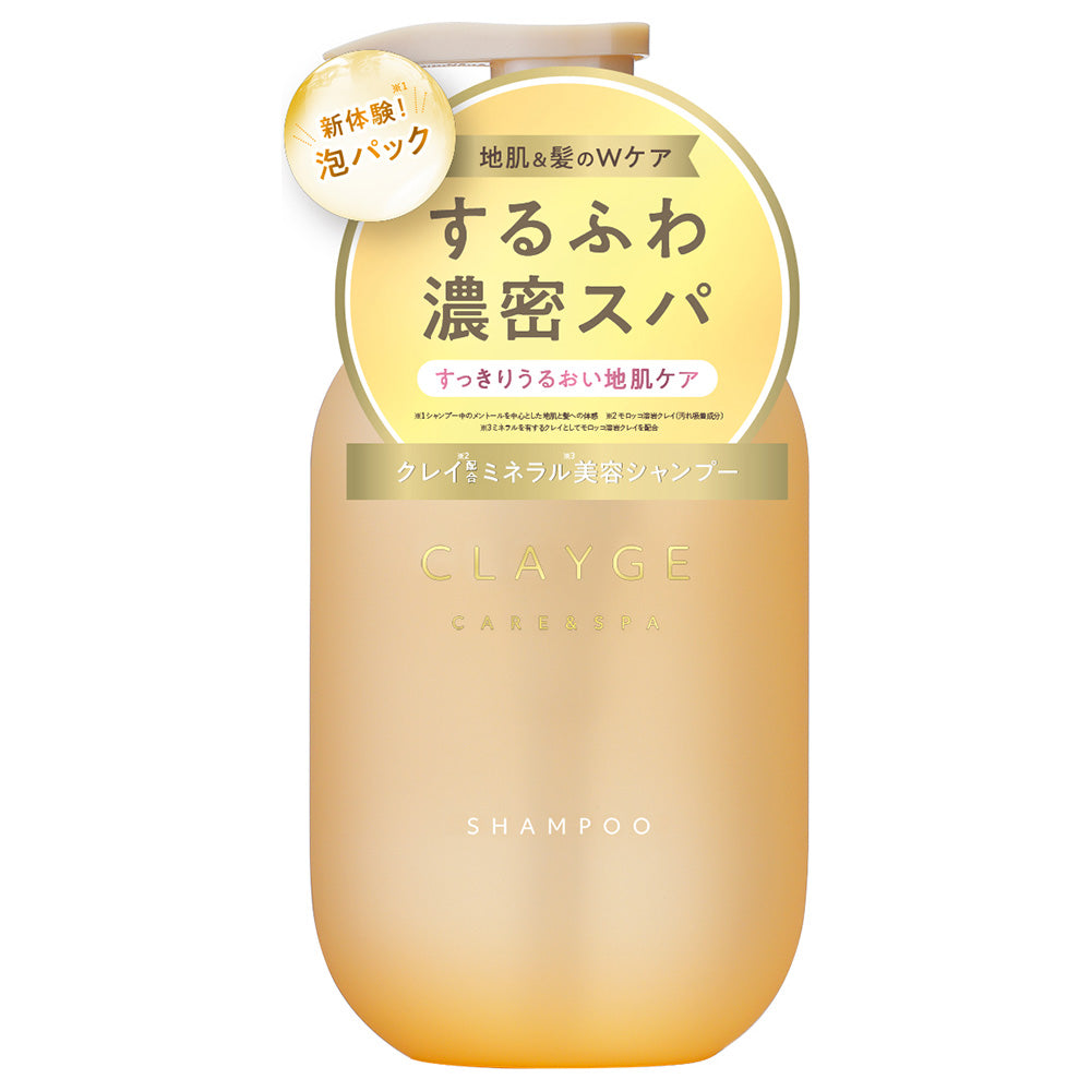 CLAYGE Shampoo FS, 500ml