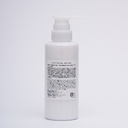b+ Body Milk, 300g
