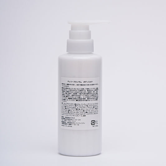 b+ Body Milk, 300g
