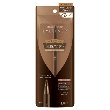 D-UP Silky Liquid Eyeliner WP (Perfect Brown)