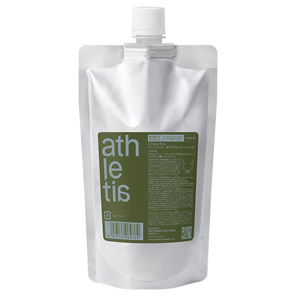 athletia Treatment Body Wash Refill, 310ml