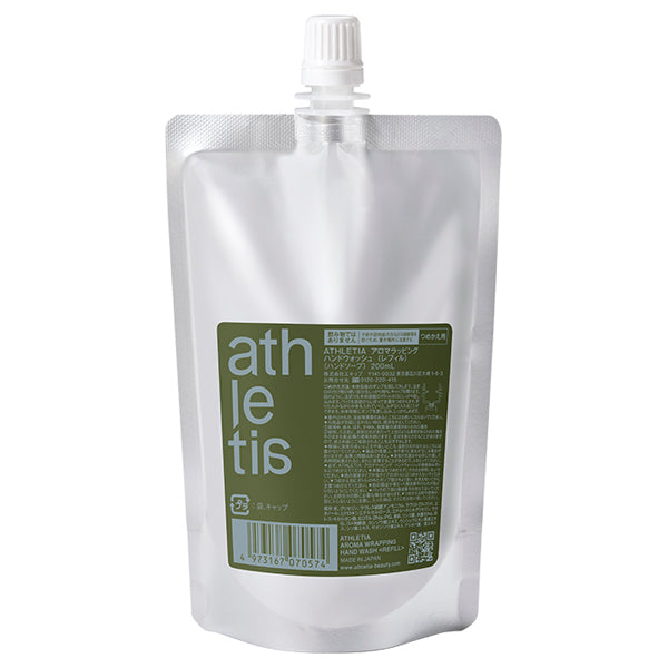 athletia Aroma Wrapping Hand Wash Refill, 200ml