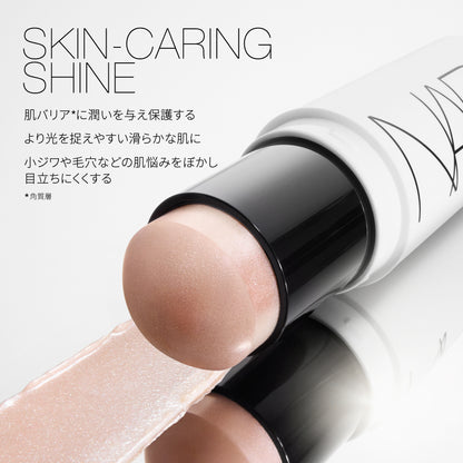 NARS Light Reflecting Luminizing Stick 04233 Heavenly, 7g