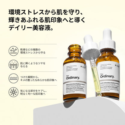 The Ordinary Skin Radiance Support Serum, 30ml