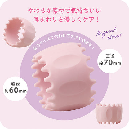 Mantensha Visager Minulas Soft, 85g