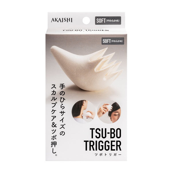 AKAISHI Tsubo Trigger Soft (White)