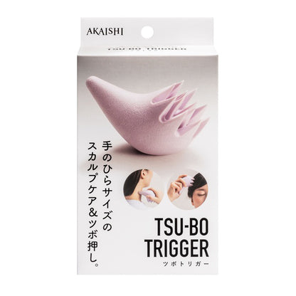 AKAISHI Tsubo Trigger (Purple)