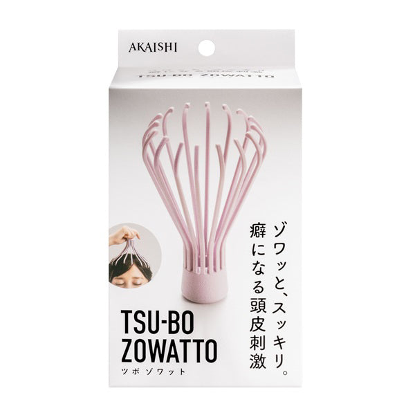 AKAISHI Tsubo Zowat (Purple)