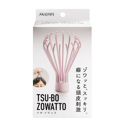 AKAISHI Tsubo Zowat (Purple)