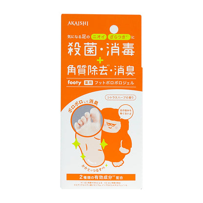 footy Medicated Foot Peeling Gel (Citrus Herb), 40g