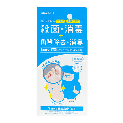 footy Medicated Foot Peeling Gel (Fragrance-Free), 40g