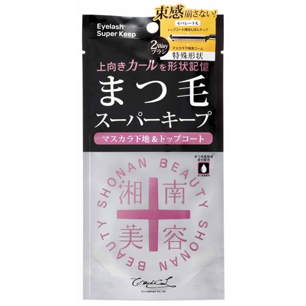 Shonan Bijyō Eyelash Super Keep Fixer, 7ml