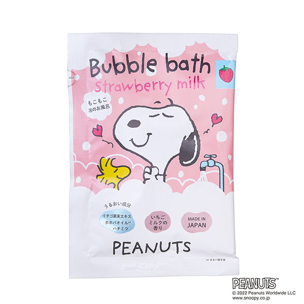 Global Product Planning Peanuts Fluffy Bubble Bath (Strawberry Milk), 30g
