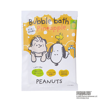Global Product Planning Peanuts Fluffy Bubble Bath (Pineapple), 30g