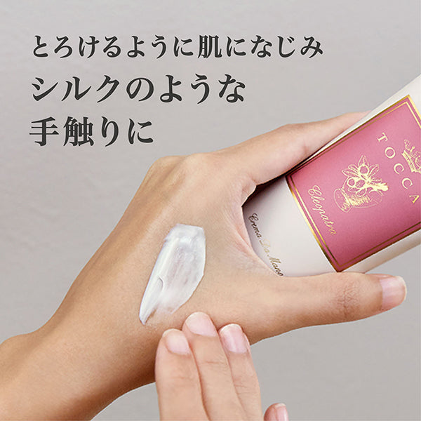 TOCCA Luxe Hand Cream (Florence), 120ml