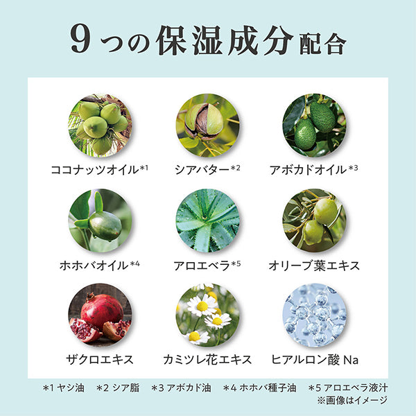 TOCCA Hand Cream (Florence), 45ml