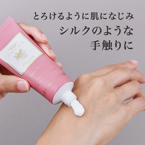 TOCCA Hand Cream (Giulietta), 45ml