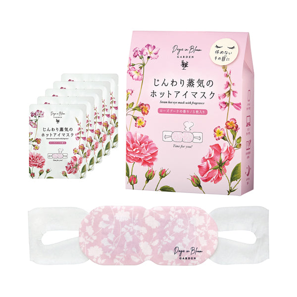 Days in Bloom Garden Hot Eye Mask (5 Pack, Rose Bouquet)
