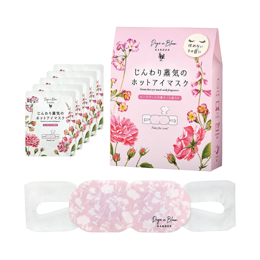 Days in Bloom Garden Hot Eye Mask (5 Pack, Rose Bouquet)