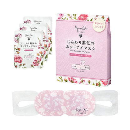 Days in Bloom Garden Hot Eye Mask (3 Pack, Rose Bouquet)
