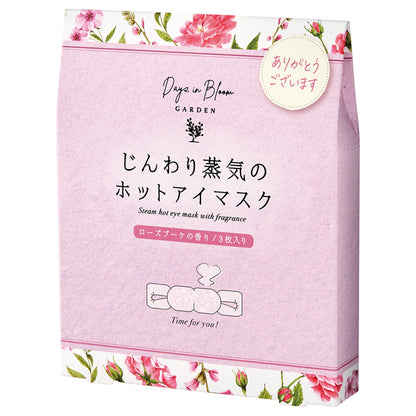 Days in Bloom Garden Hot Eye Mask (3 Pack, Rose Bouquet)