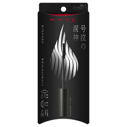 KATE Namida no Tate Mascara Long (BK‑1)