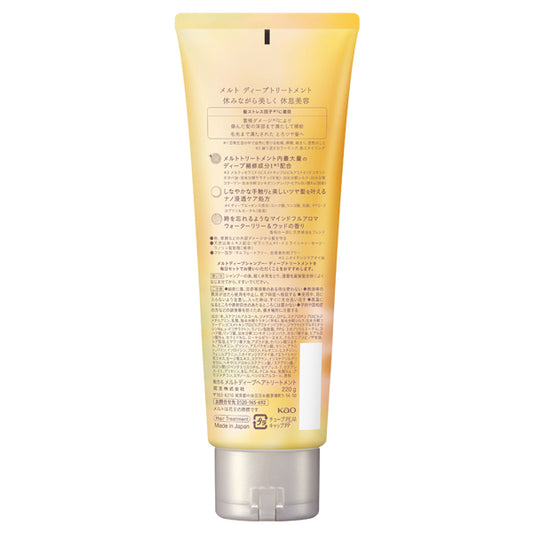melt Deep Treatment, 220g