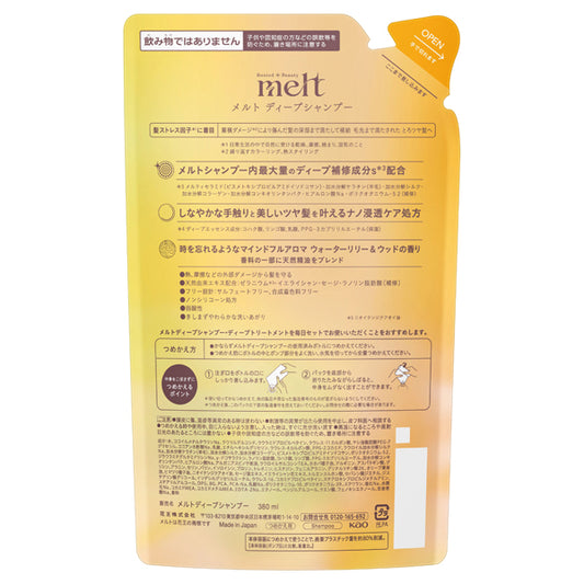 melt Deep Shampoo Refill, 380ml