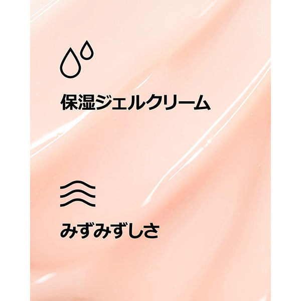 CLINIQUE Moisture Surge Gel Cream 100H Mini (1ml × 5)