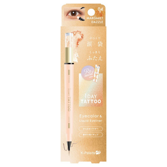 K-palette Multi Blooming Eyes a (04 Margaret Dazzle)