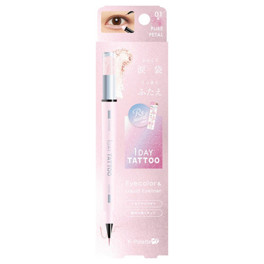 K-palette Multi Blooming Eyes a (01 Pure Petal)