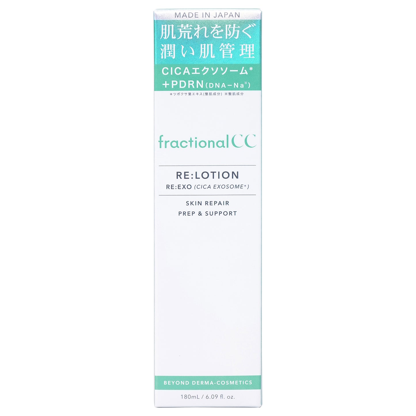 fractional CC RE: Lotion, 180ml