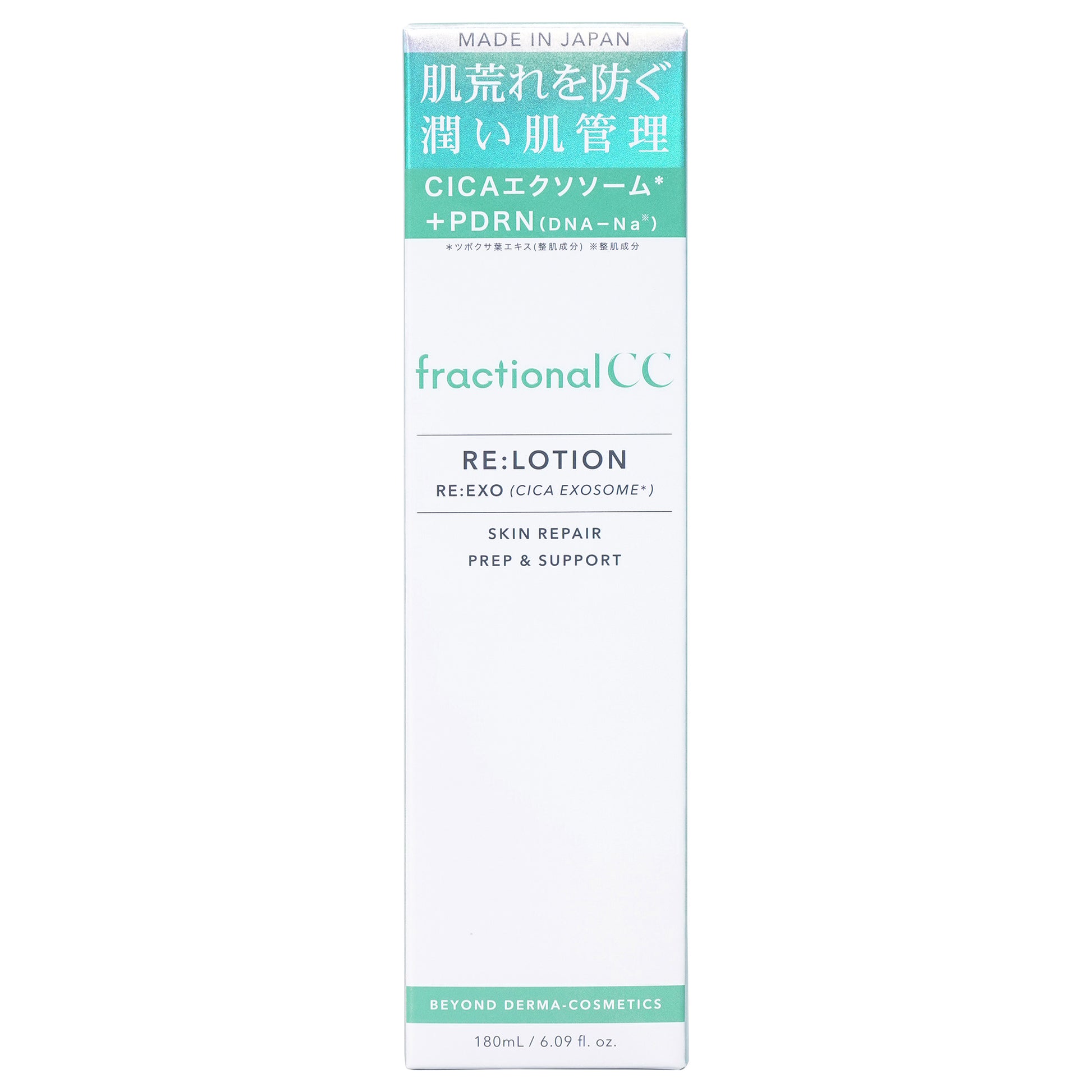 fractional CC RE: Lotion, 180ml