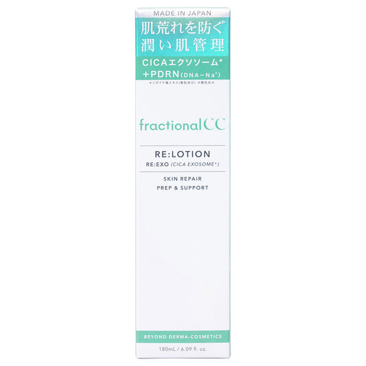 fractional CC RE: Lotion, 180ml