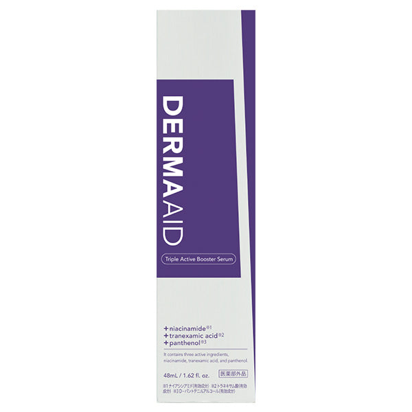 pdc Derma Aid Triple Active First Serum, 48ml