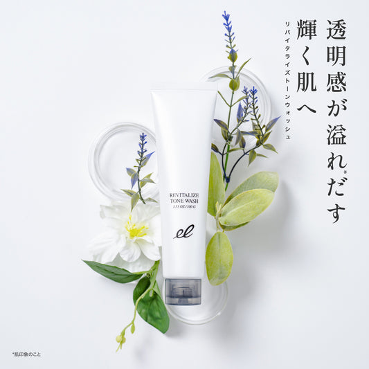 ELECTRON Revitalize Tone Wash, 100g (Relaxing Herb)