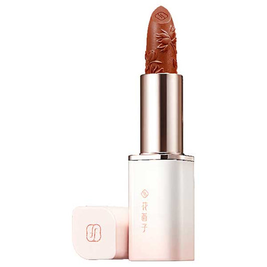 Florasis Floral Engraving Lipstick (L502 Honey Cinnamon)