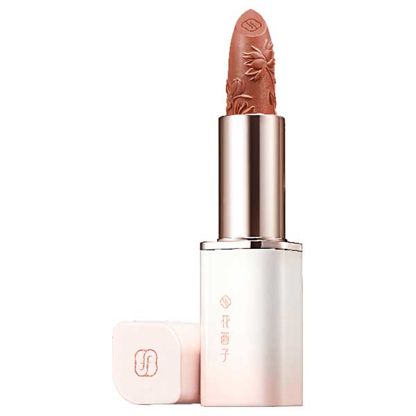 Florasis Floral Engraving Lipstick (L501 Pomelo Rose)
