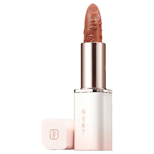 Florasis Floral Engraving Lipstick (L501 Pomelo Rose)
