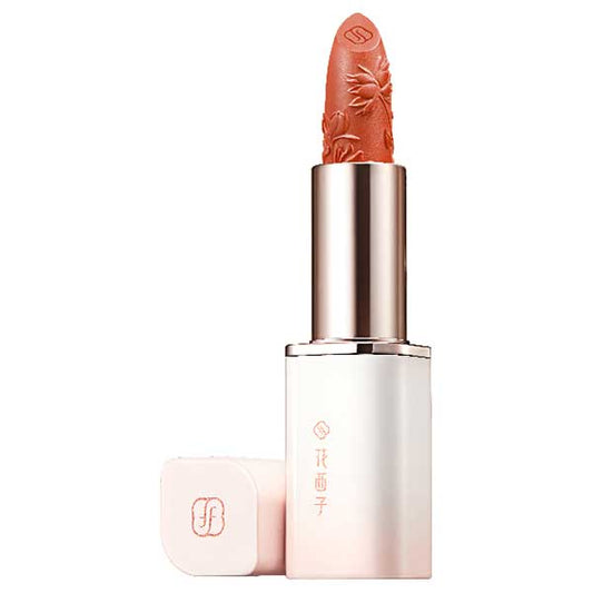 Florasis Floral Engraving Lipstick (L203 Maple Tart)