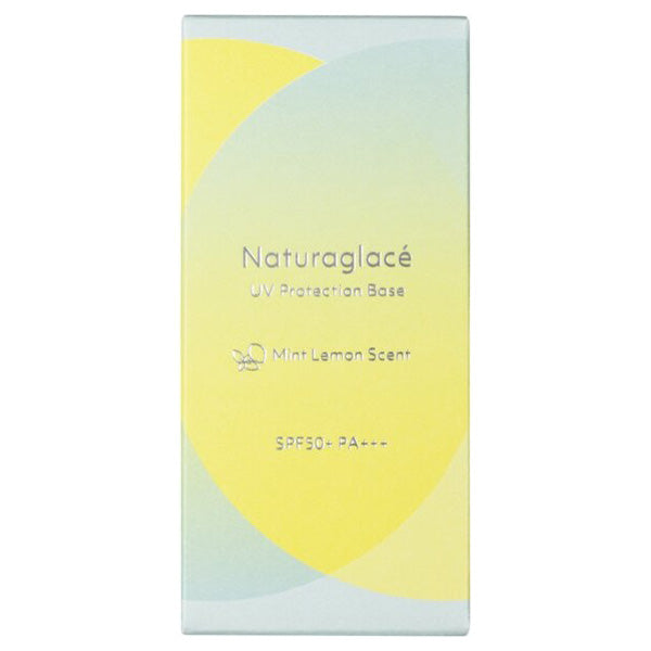 naturaglace UV Protection Base ML 2026 SPF50  Limited Edition (Mint × Lemon), 30ml