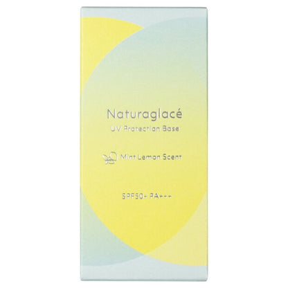 naturaglace UV Protection Base ML 2026 SPF50  Limited Edition (Mint × Lemon), 30ml