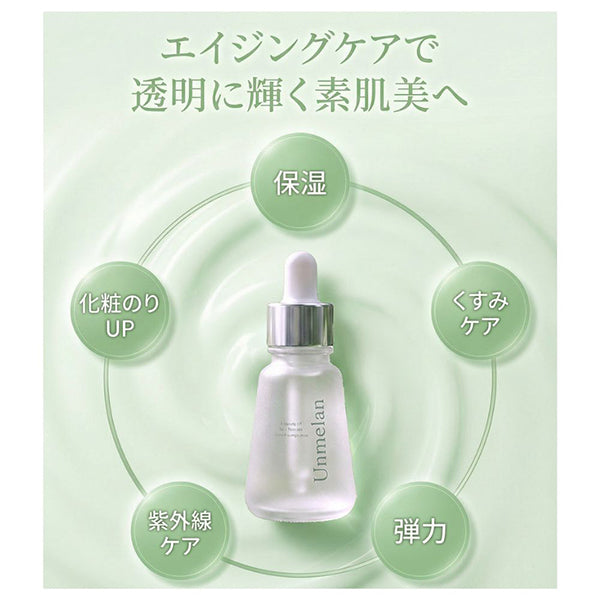 Kureeru Anmelan D, 10ml