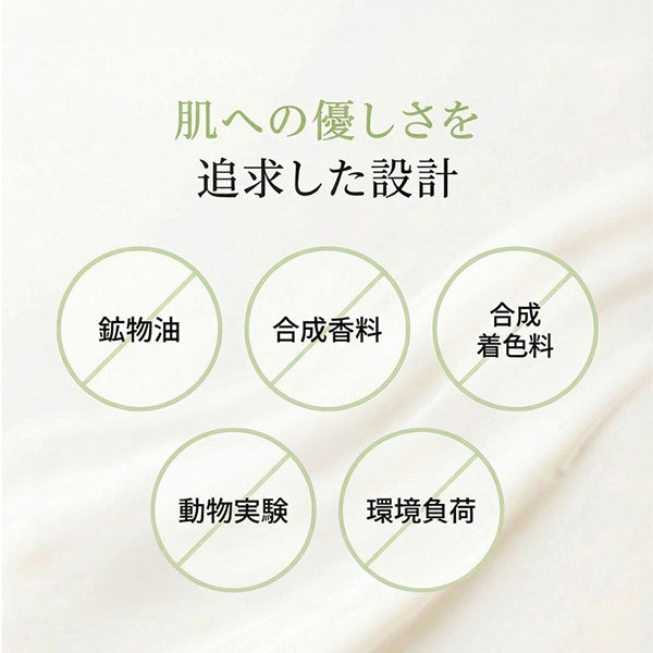 Kureeru Anmelan D, 10ml