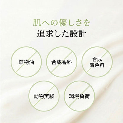 Kureeru Anmelan D, 10ml