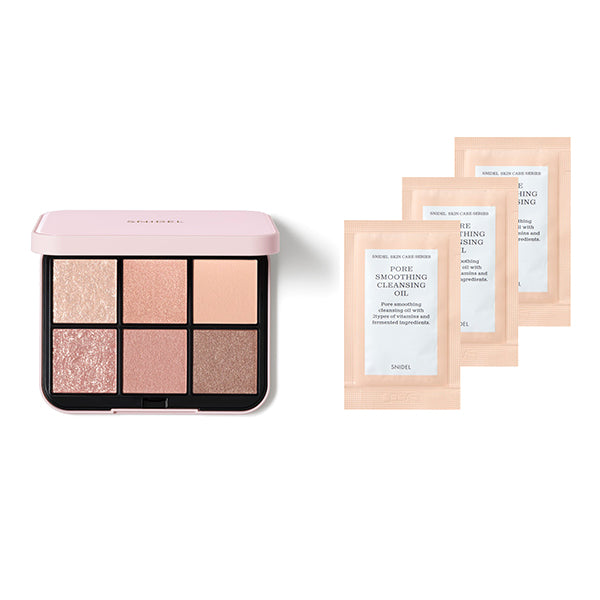 SNIDEL BEAUTY Eye Designer n 01 Special Set