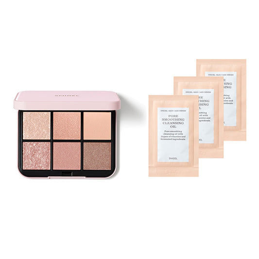 SNIDEL BEAUTY Eye Designer n 01 Special Set