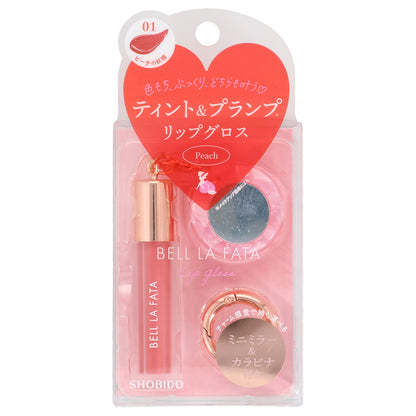SHOBIDO Bell LaFata Lip Gloss Peach, 32g