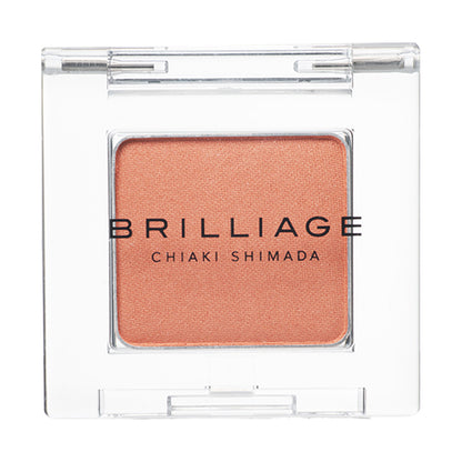 BRILLIAGE Color Makeup Set (Christina, Valerie, Mahogany Rose)