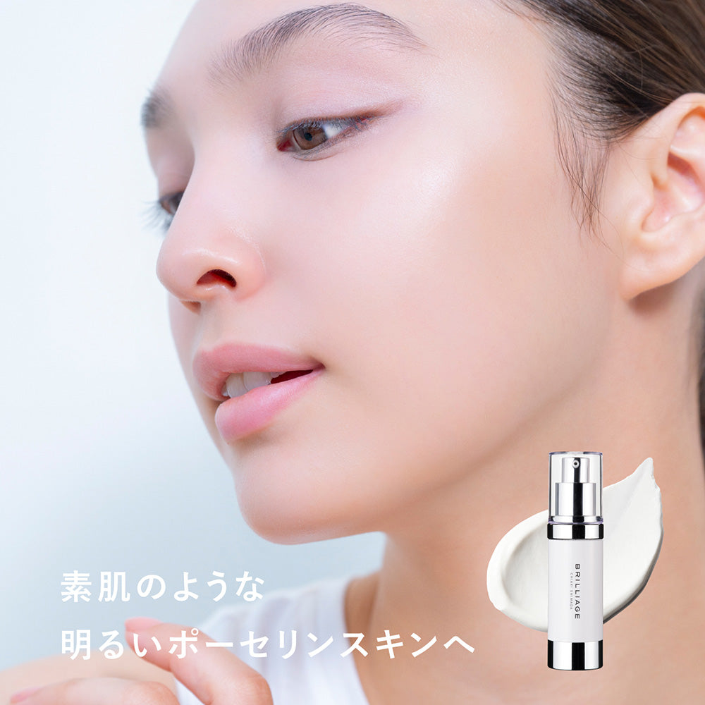 BRILLIAGE Skin Primer 2-Bottle Set, 30g